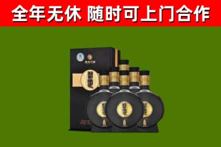 大兴安岭地区回收习酒