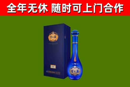 大兴安岭地区回收梦之蓝M6